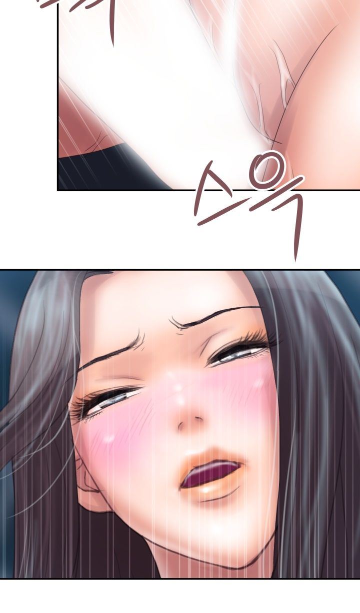 Accommodation - Chapter 5 16 Accommodation - Chapter 5 16