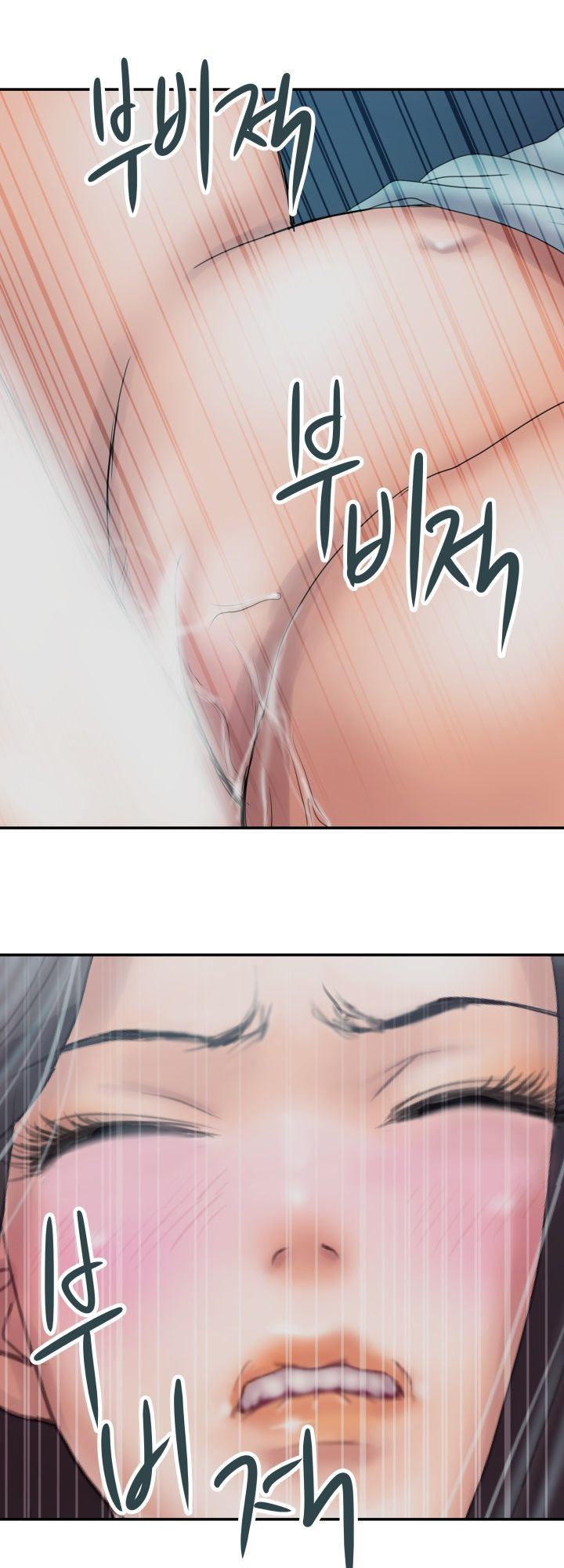 Accommodation - Chapter 5 17 Accommodation - Chapter 5 17