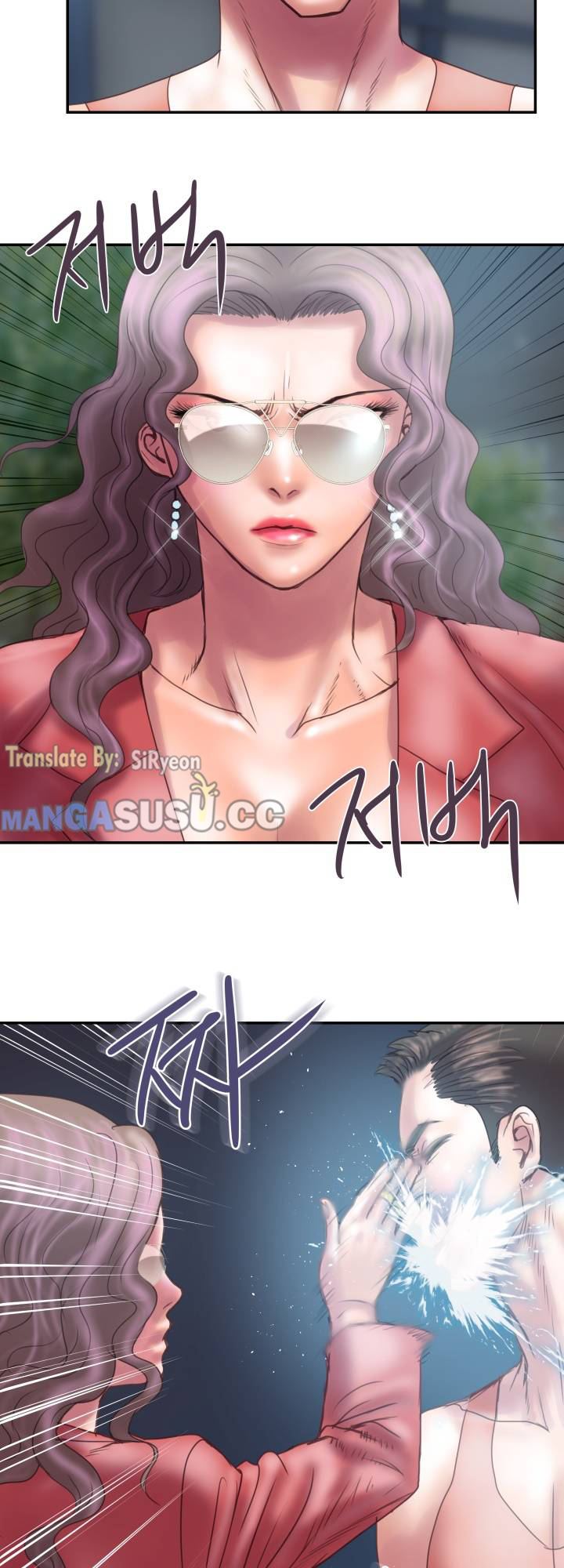 Accommodation - Chapter 5 42 Accommodation - Chapter 5 42