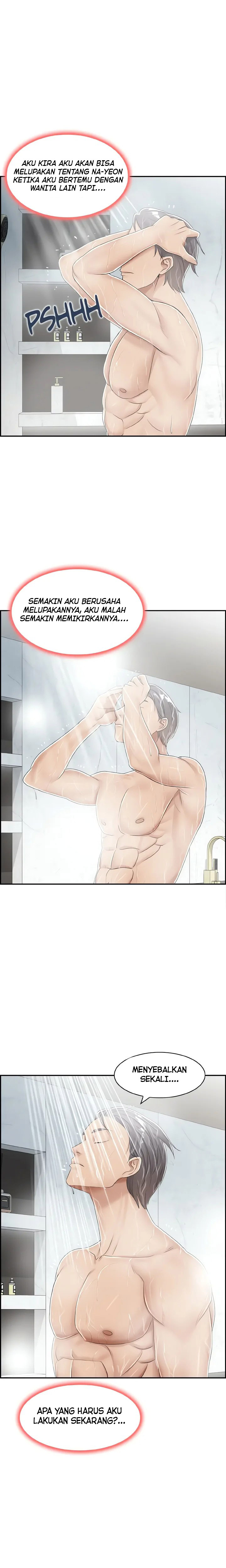 Affair Trade - Chapter 26 9 Affair Trade - Chapter 26 9