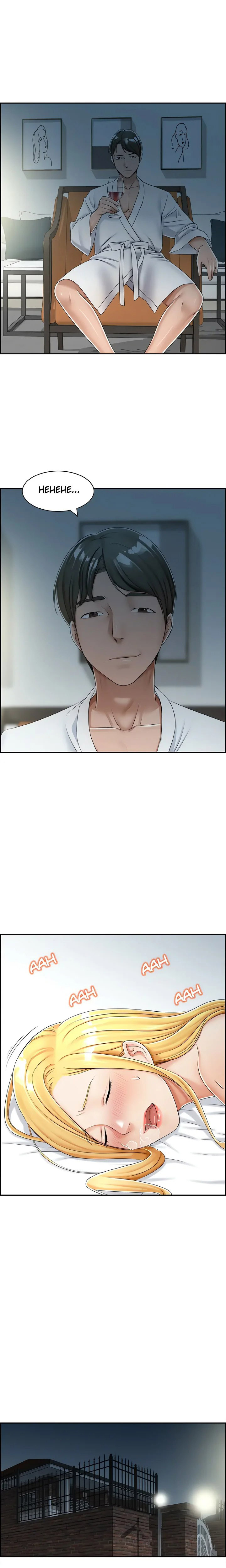 Affair Trade - Chapter 26 11 Affair Trade - Chapter 26 11