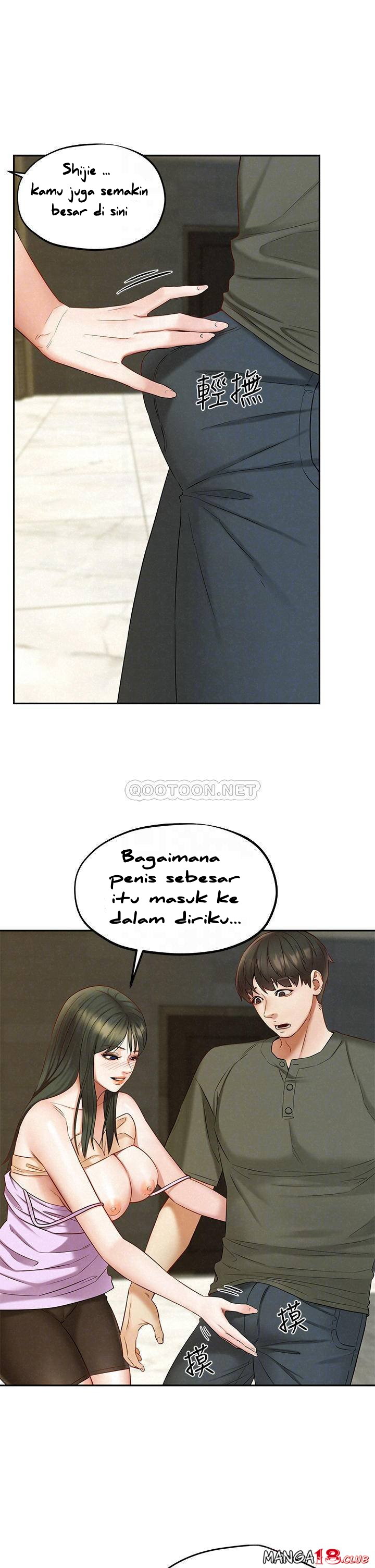 Affair Travel - Chapter 20 17 Affair Travel - Chapter 20 17