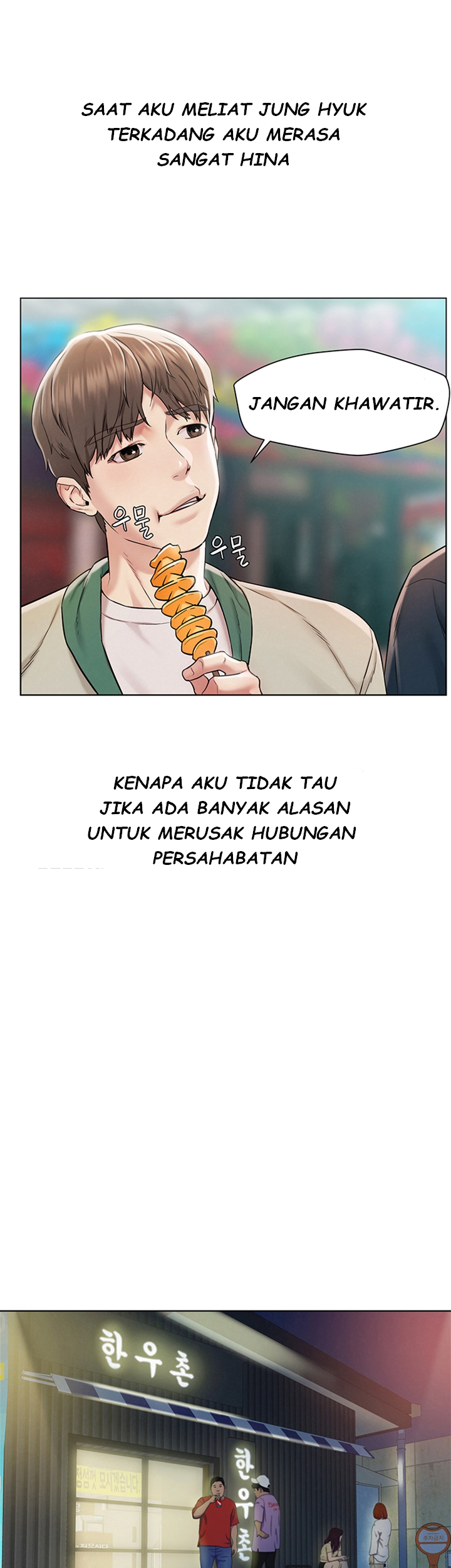 Affair Travel - Chapter 1 26