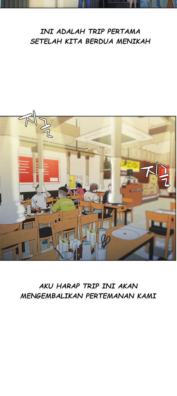 Affair Travel - Chapter 1 27