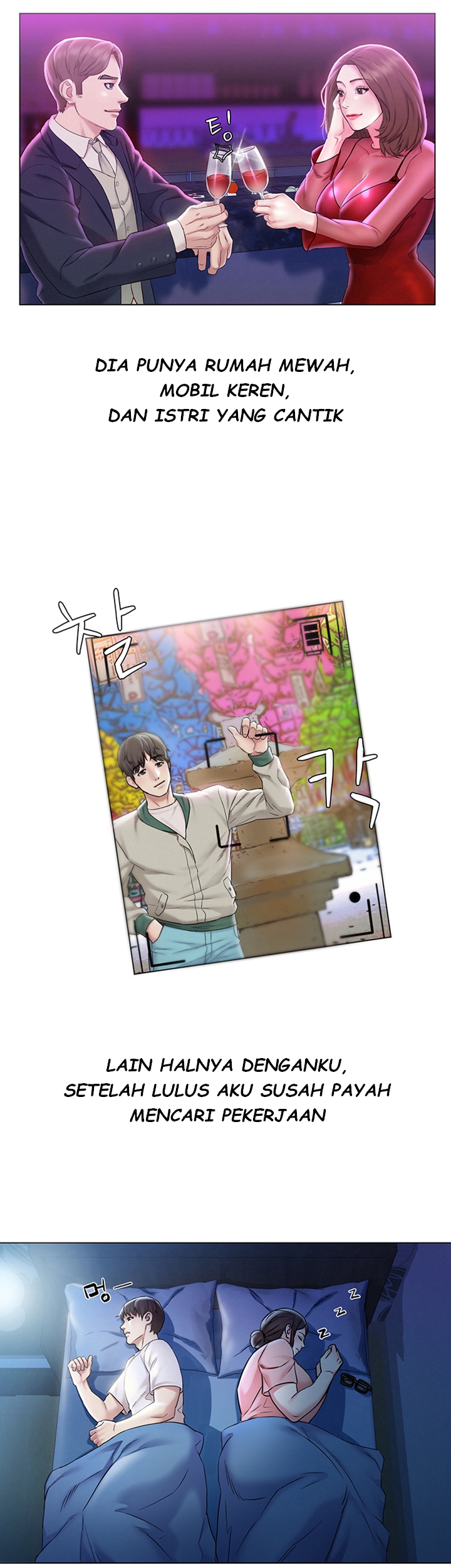 Affair Travel - Chapter 1 24