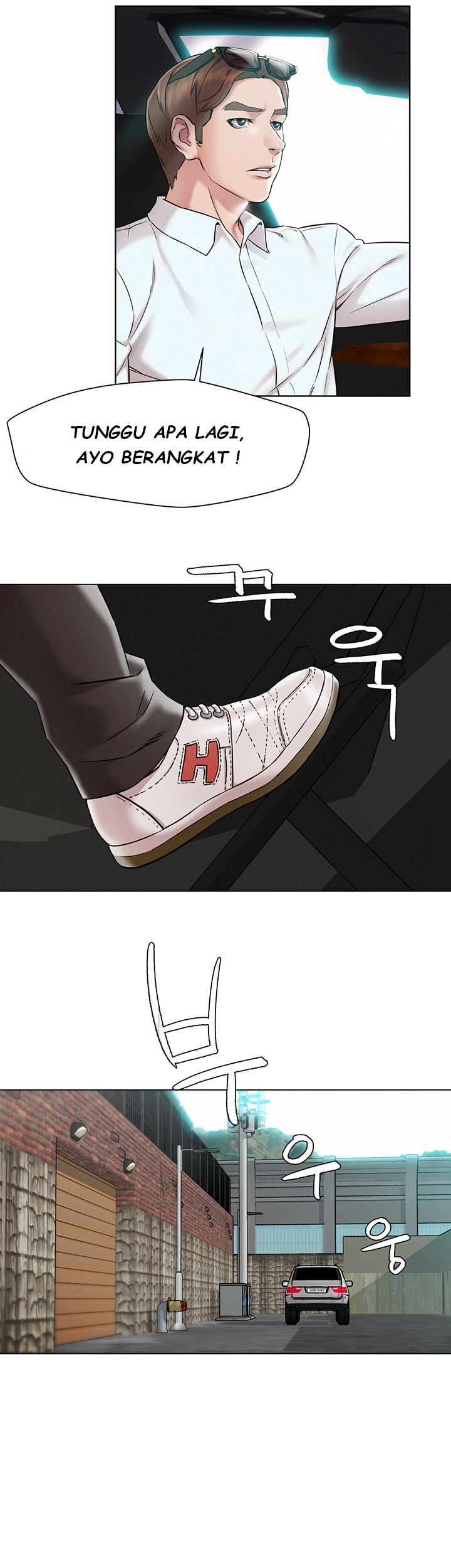 Affair Travel - Chapter 1 19