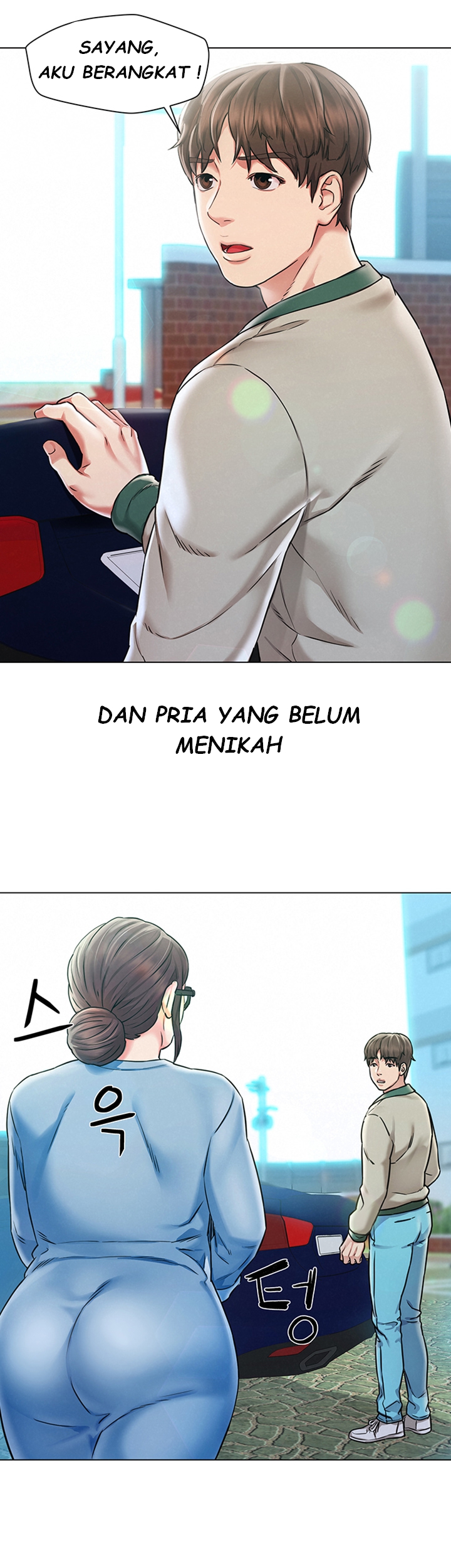 Affair Travel - Chapter 1 6