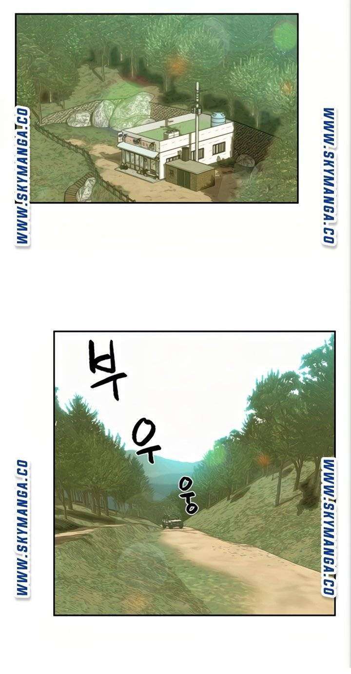 Affair Travel - Chapter 18 34