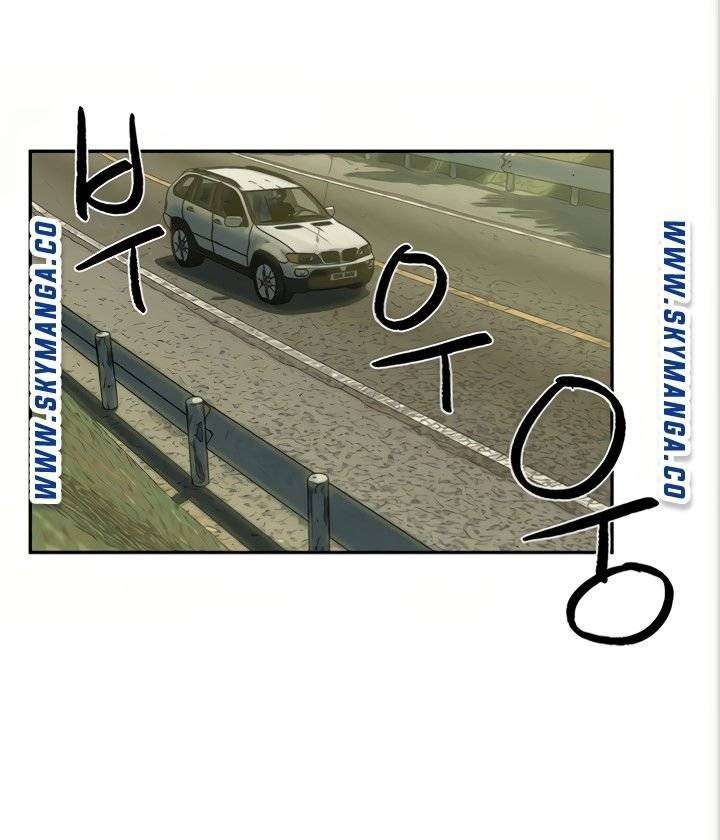 Affair Travel - Chapter 18 62