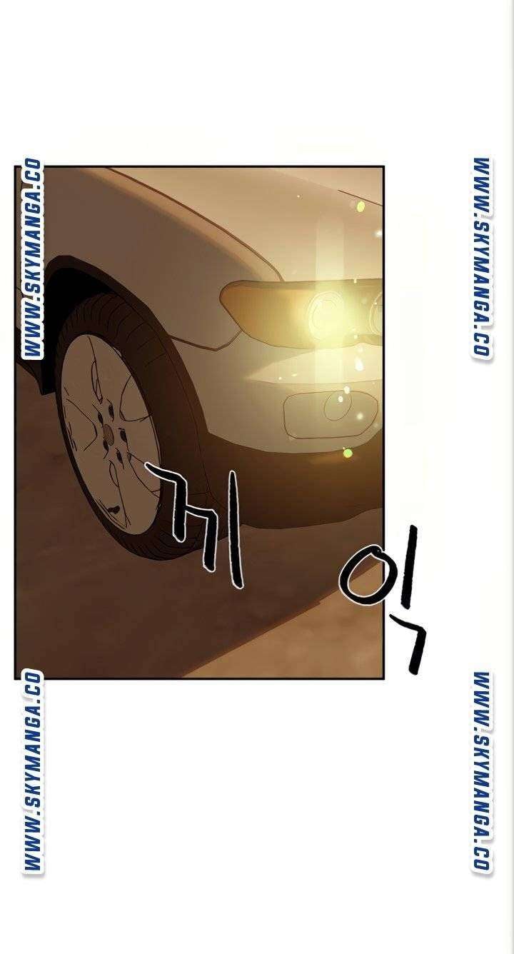 Affair Travel - Chapter 18 67