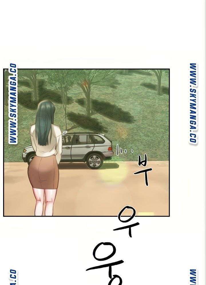 Affair Travel - Chapter 18 41