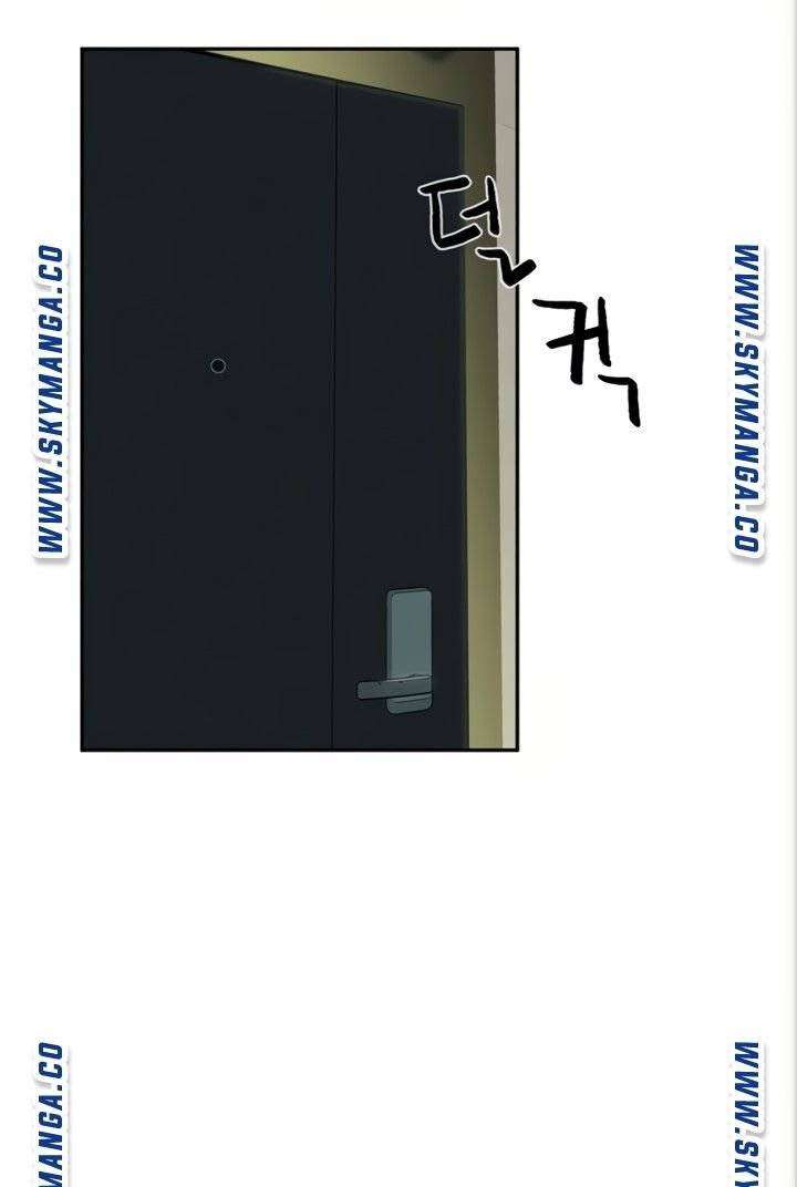 Affair Travel - Chapter 18 57