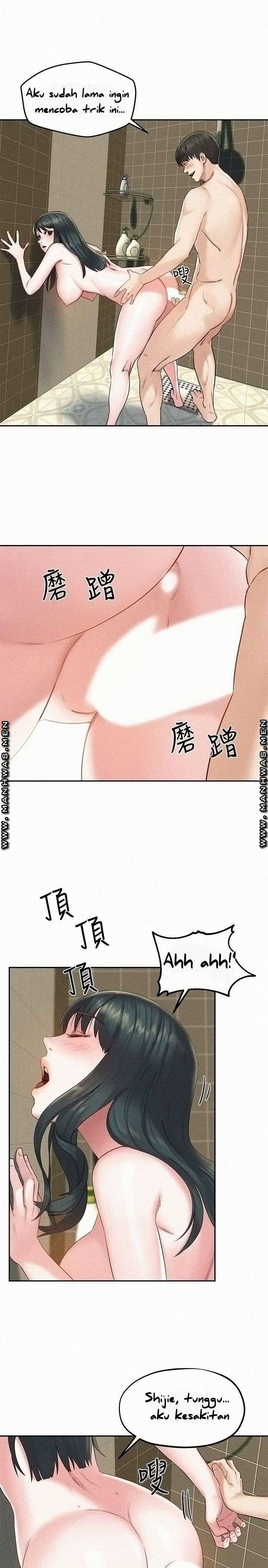 Affair Travel - Chapter 17 30 Affair Travel - Chapter 17 30