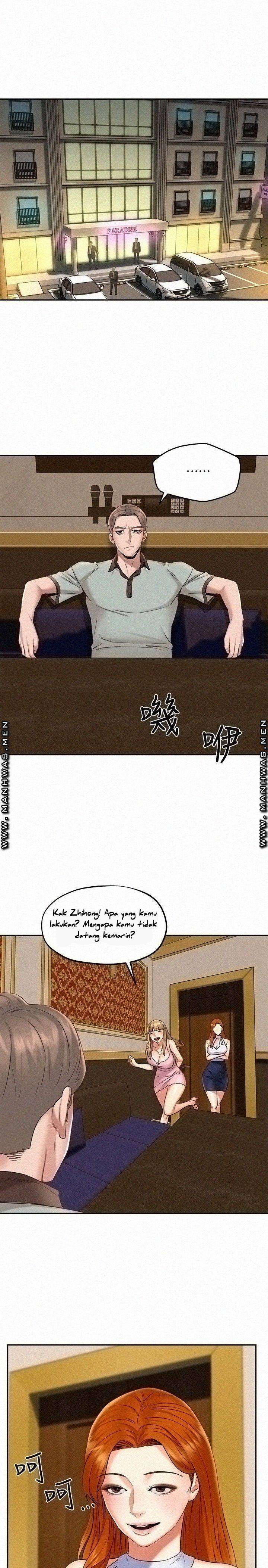 Affair Travel - Chapter 17 34 Affair Travel - Chapter 17 34