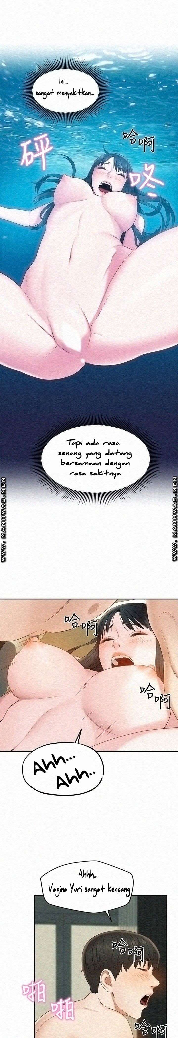 Affair Travel - Chapter 17 13 Affair Travel - Chapter 17 13