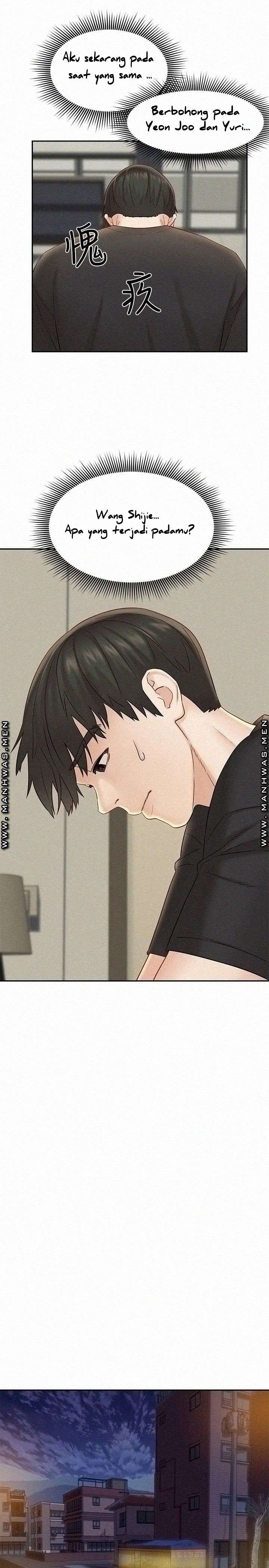 Affair Travel - Chapter 15 29 Affair Travel - Chapter 15 29