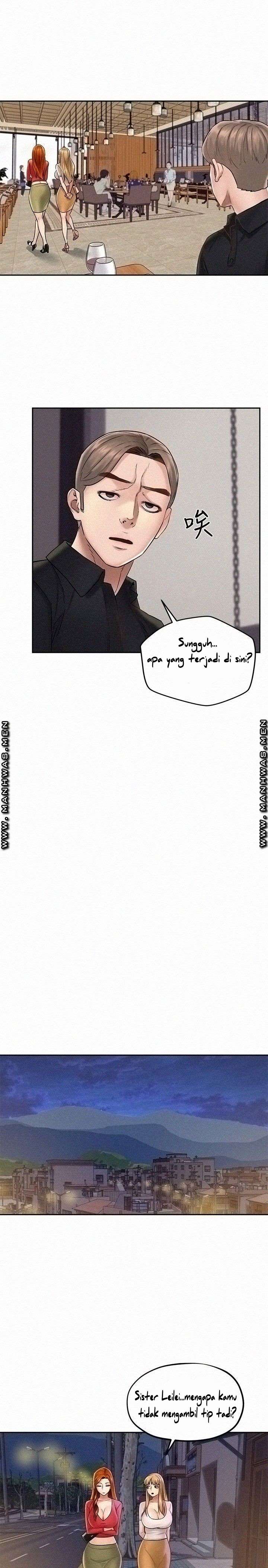 Affair Travel - Chapter 15 23 Affair Travel - Chapter 15 23