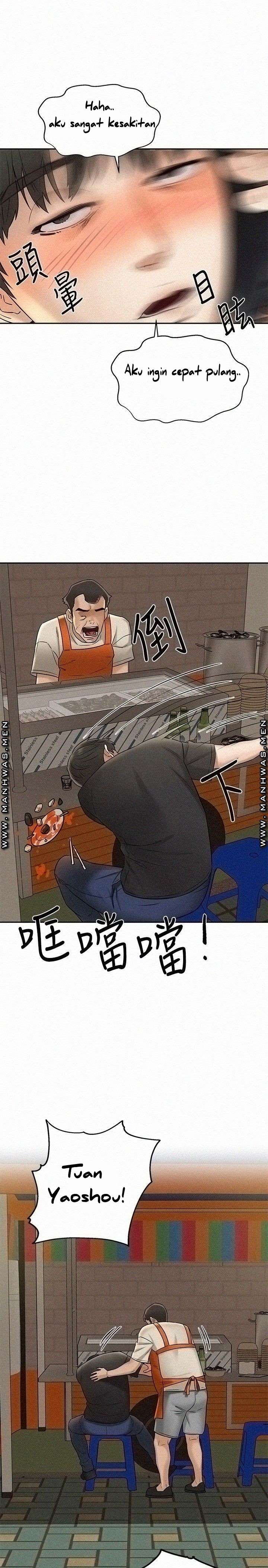 Affair Travel - Chapter 15 37 Affair Travel - Chapter 15 37