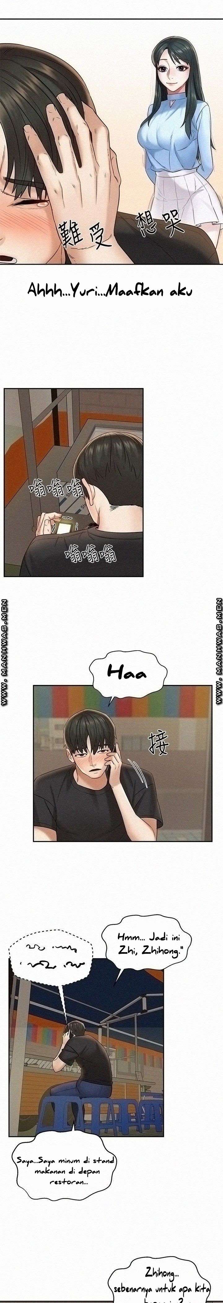 Affair Travel - Chapter 15 35 Affair Travel - Chapter 15 35