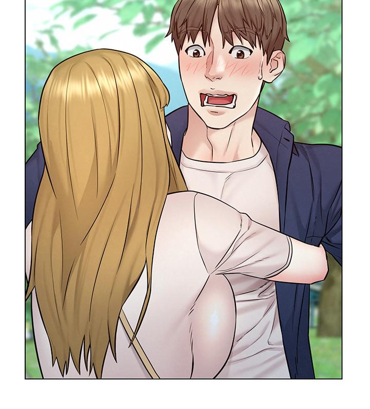 Affair Travel - Chapter 5 22