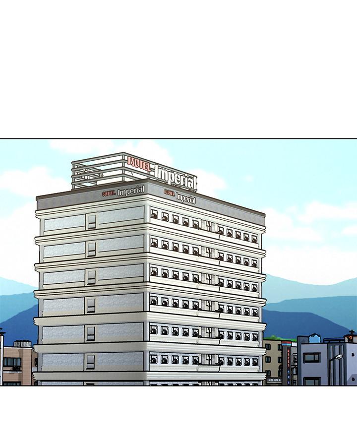 Affair Travel - Chapter 5 26