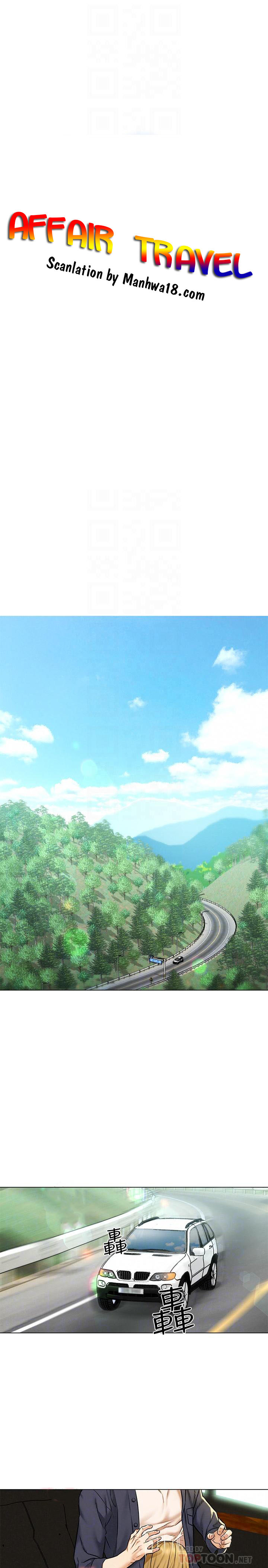 Affair Travel - Chapter 5 4