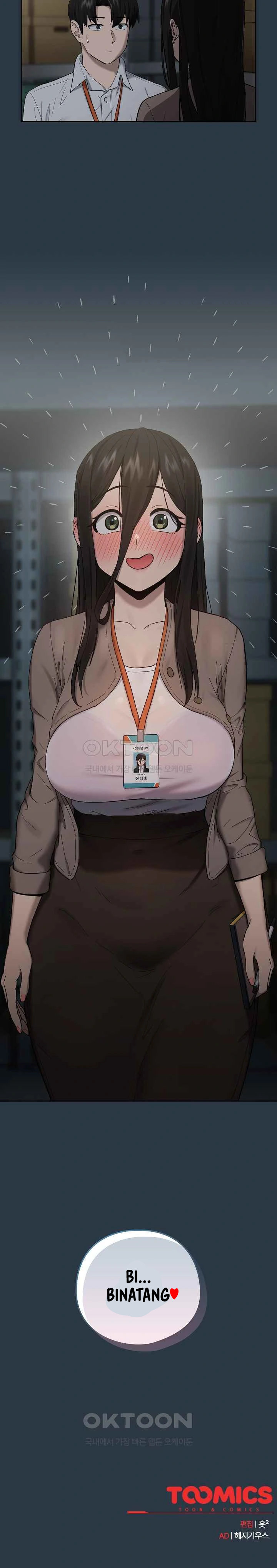 After Work Love Affairs - Chapter 9 24 After Work Love Affairs - Chapter 9 24