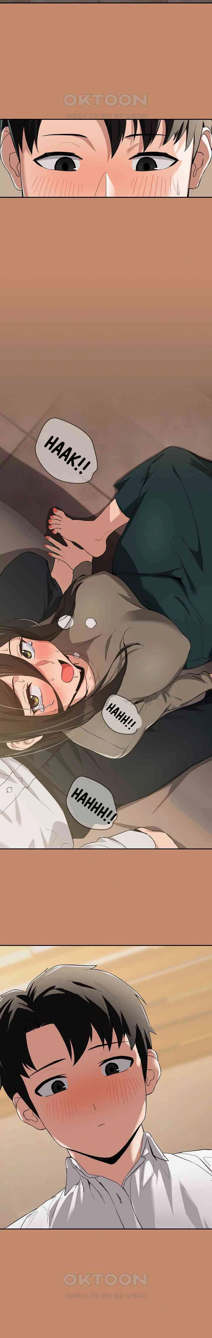 After Work Love Affairs - Chapter 13 23 After Work Love Affairs - Chapter 13 23