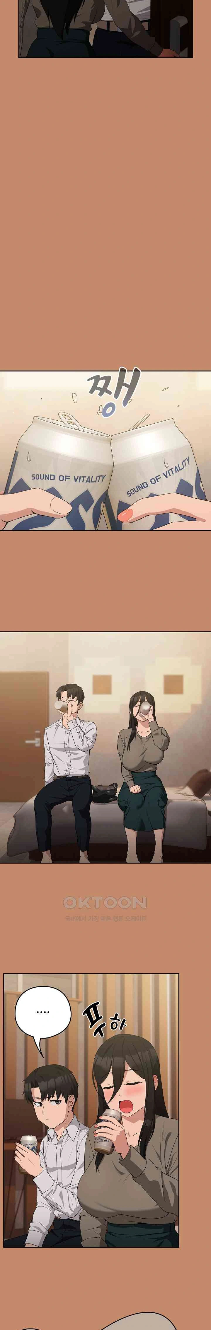 After Work Love Affairs - Chapter 13 3 After Work Love Affairs - Chapter 13 3