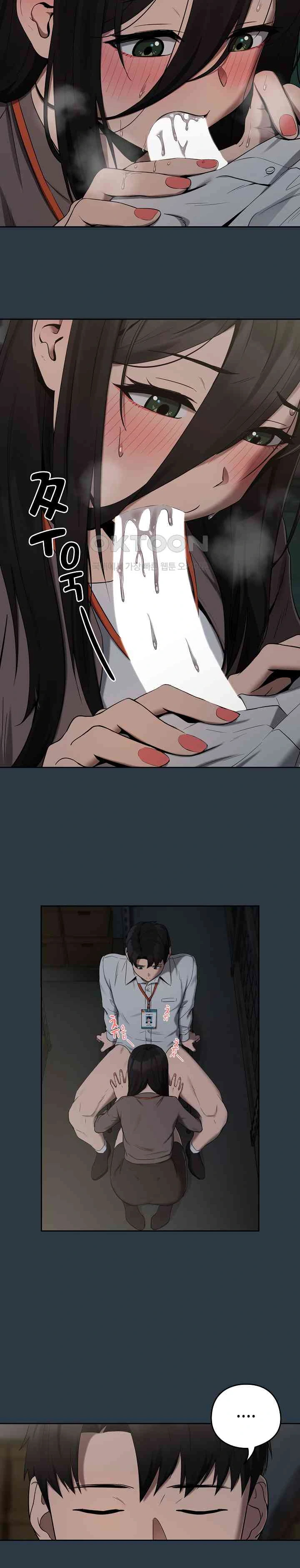 After Work Love Affairs - Chapter 10 9 After Work Love Affairs - Chapter 10 9