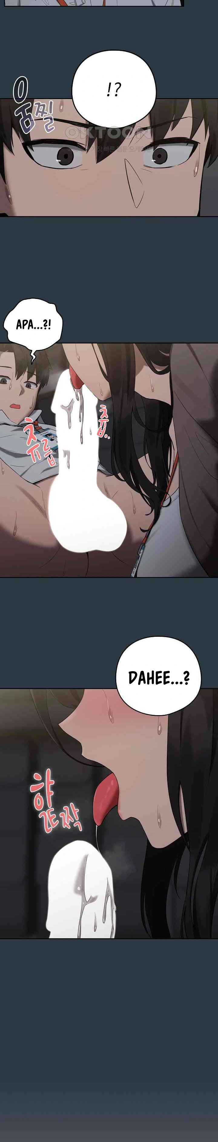 After Work Love Affairs - Chapter 10 22 After Work Love Affairs - Chapter 10 22