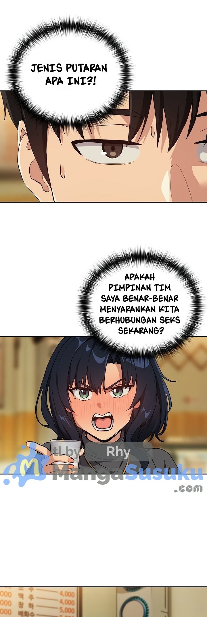 After Work Love Affairs - Chapter 63 17 After Work Love Affairs - Chapter 63 17