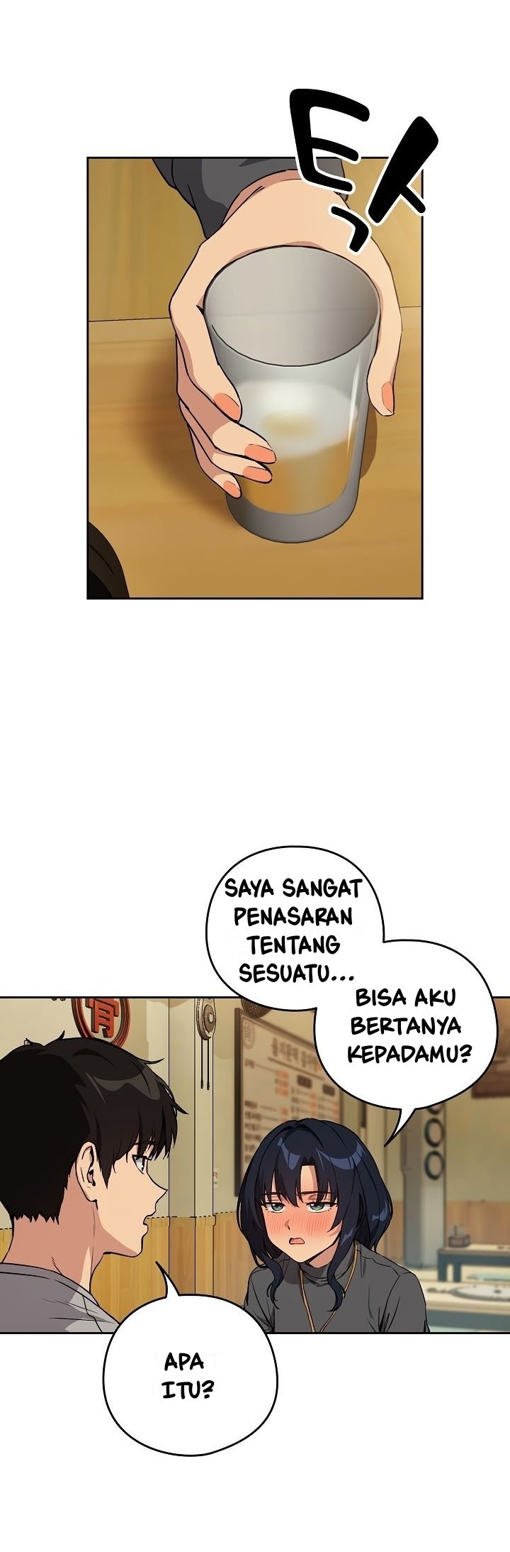 After Work Love Affairs - Chapter 63 7 After Work Love Affairs - Chapter 63 7