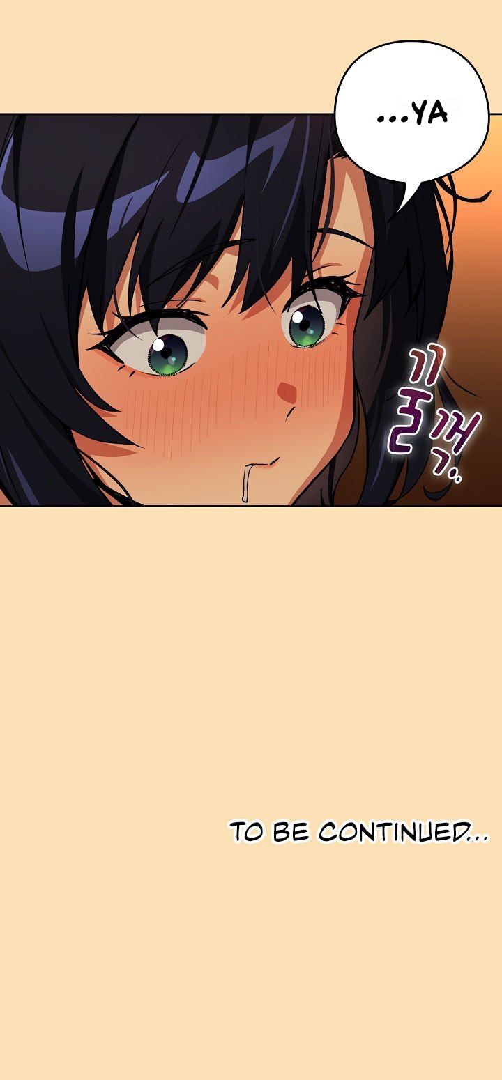 After Work Love Affairs - Chapter 66 23 After Work Love Affairs - Chapter 66 23