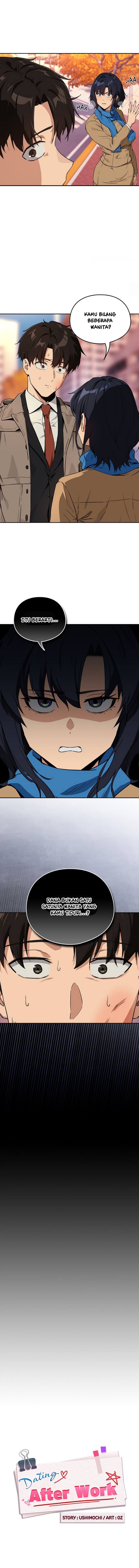 After Work Love Affairs - Chapter 73 2 After Work Love Affairs - Chapter 73 2