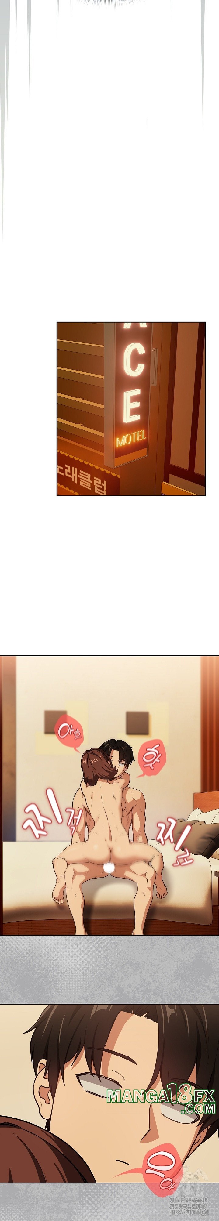 After Work Love Affairs - Chapter 48 5 After Work Love Affairs - Chapter 48 5