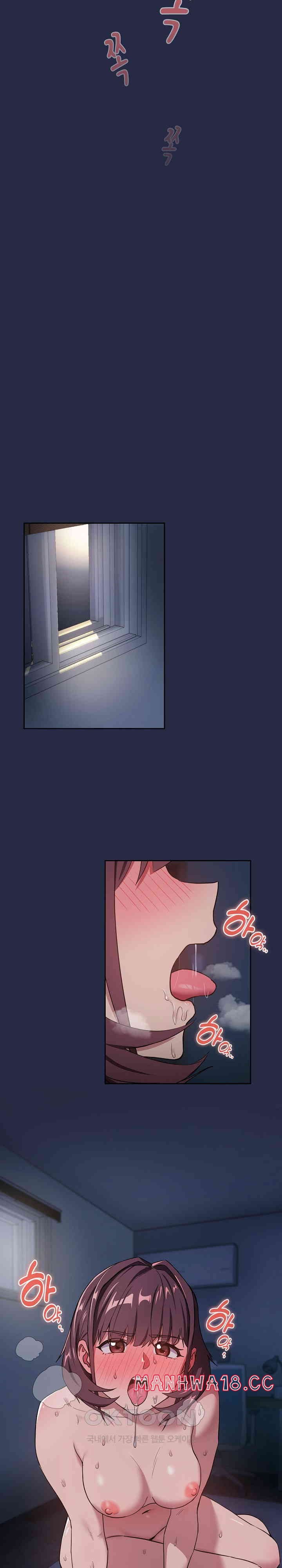 After Work Love Affairs - Chapter 42 19 After Work Love Affairs - Chapter 42 19