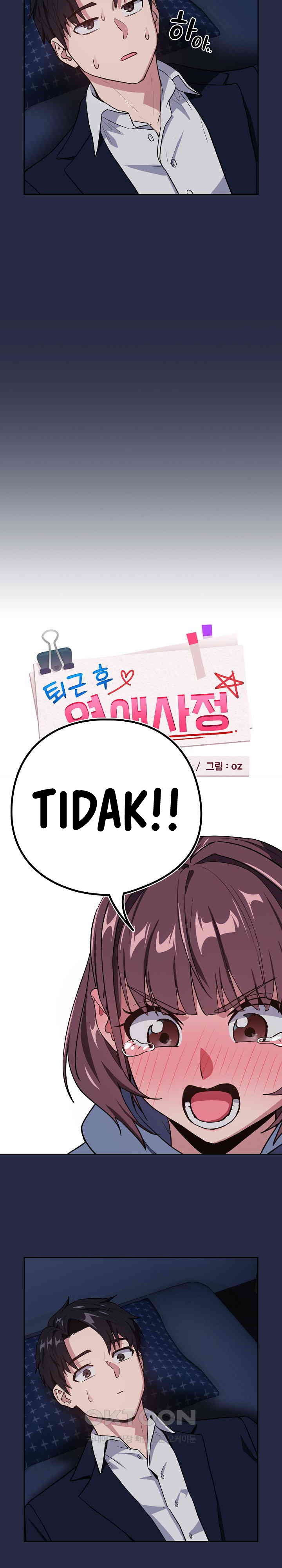 After Work Love Affairs - Chapter 42 7 After Work Love Affairs - Chapter 42 7