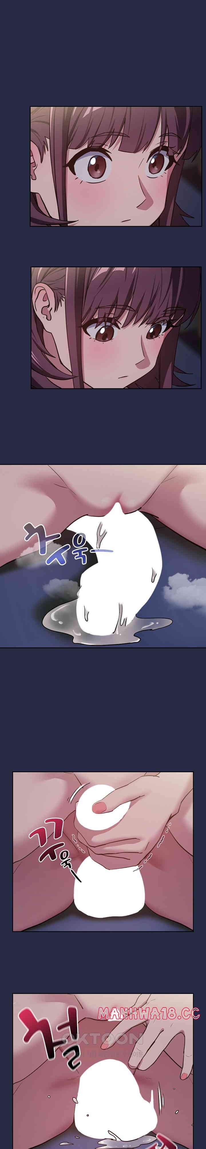 After Work Love Affairs - Chapter 43 12