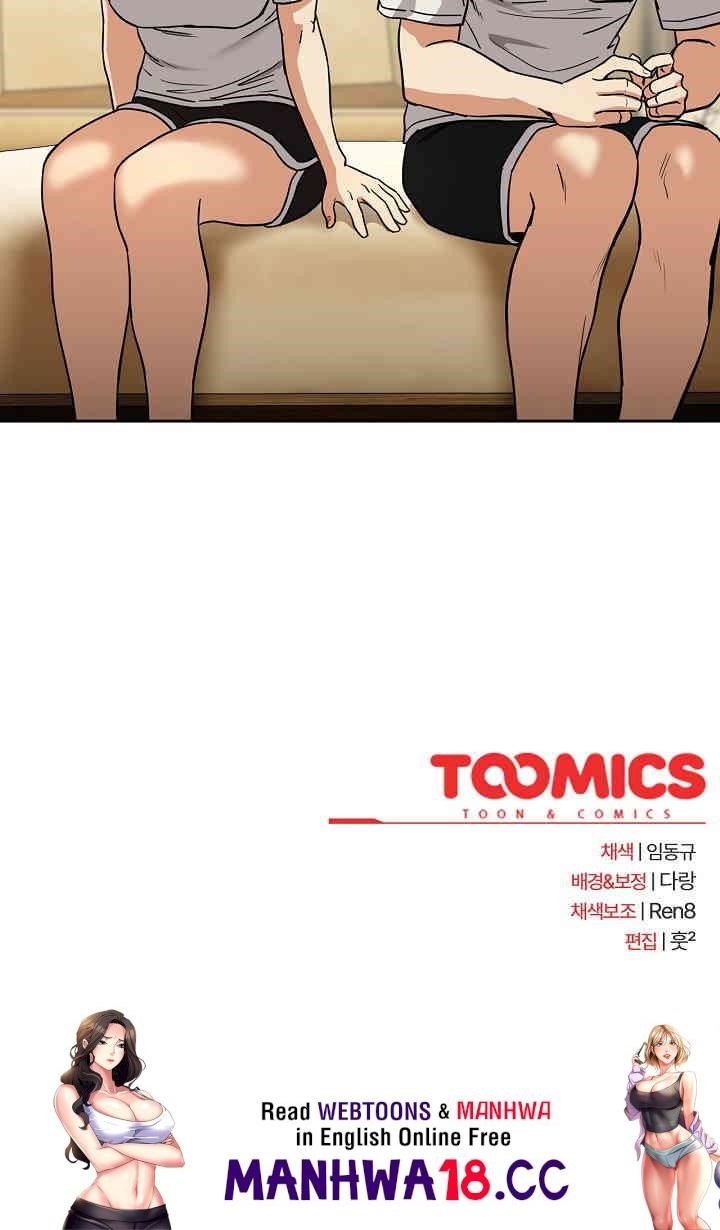 After Work Love Affairs - Chapter 44 23 After Work Love Affairs - Chapter 44 23