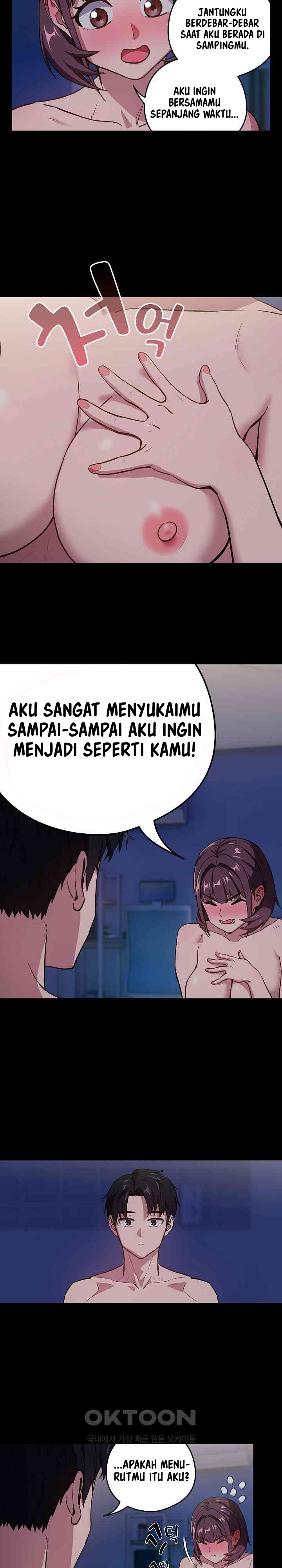 After Work Love Affairs - Chapter 44 17 After Work Love Affairs - Chapter 44 17