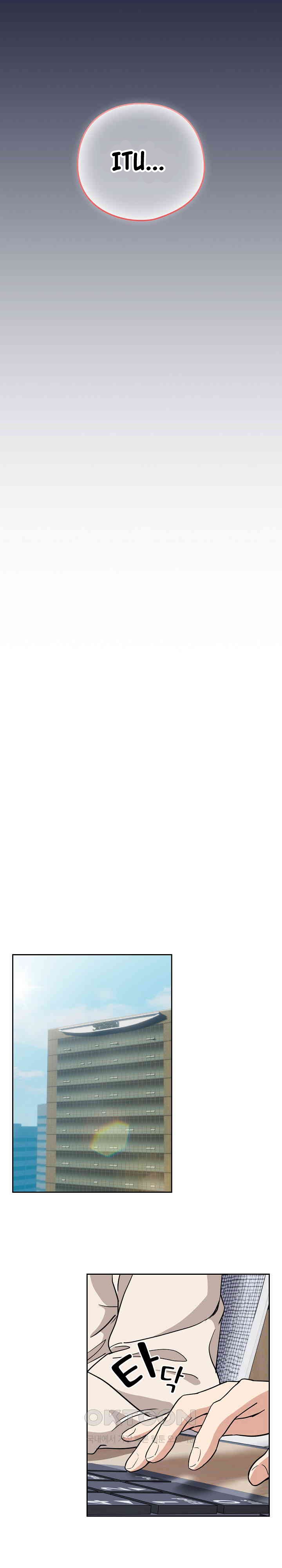 After Work Love Affairs - Chapter 44 14 After Work Love Affairs - Chapter 44 14