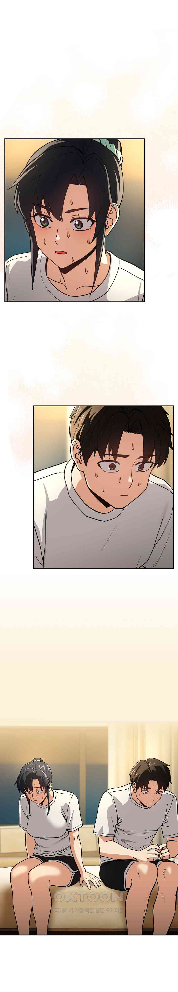 After Work Love Affairs - Chapter 45 2 After Work Love Affairs - Chapter 45 2