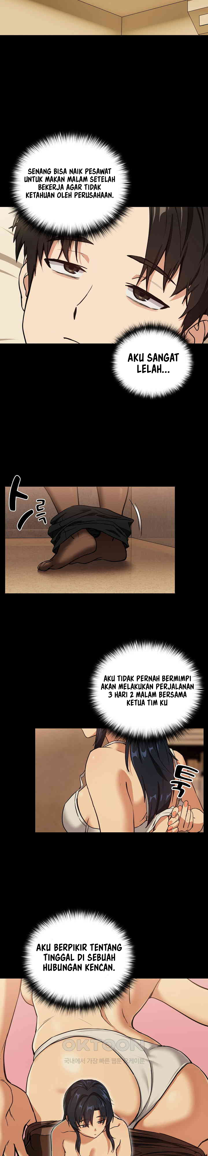 After Work Love Affairs - Chapter 45 12 After Work Love Affairs - Chapter 45 12