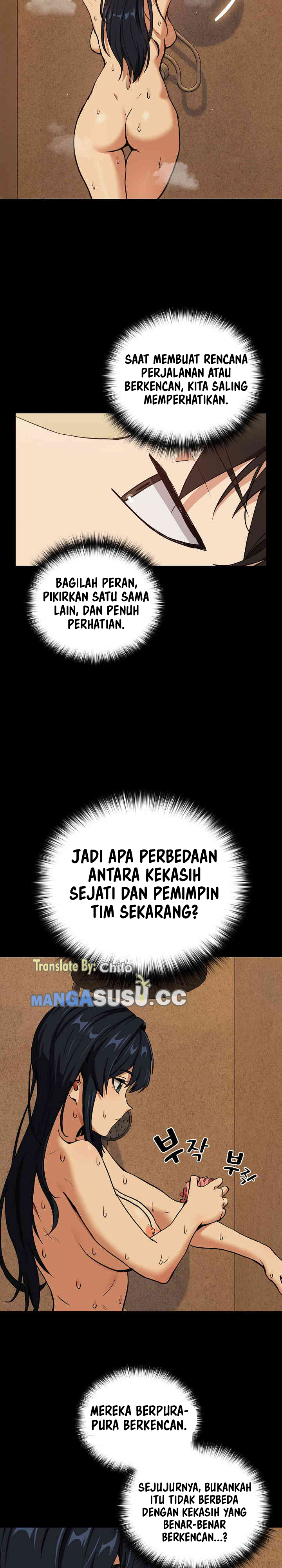 After Work Love Affairs - Chapter 45 14 After Work Love Affairs - Chapter 45 14