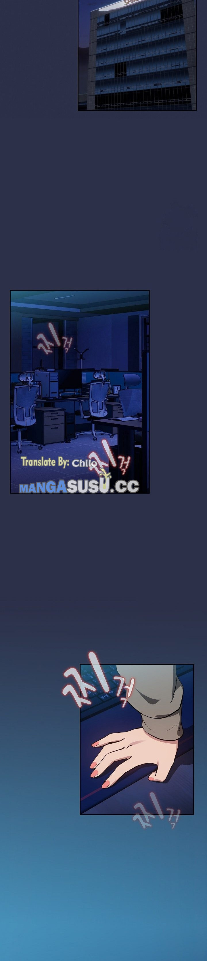 After Work Love Affairs - Chapter 59 25 After Work Love Affairs - Chapter 59 25