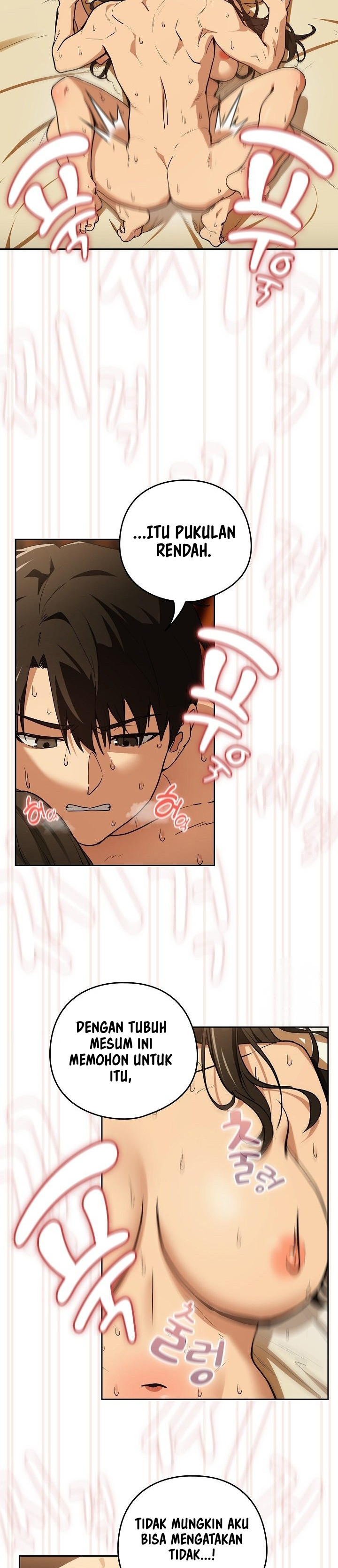 After Work Love Affairs - Chapter 59 15 After Work Love Affairs - Chapter 59 15