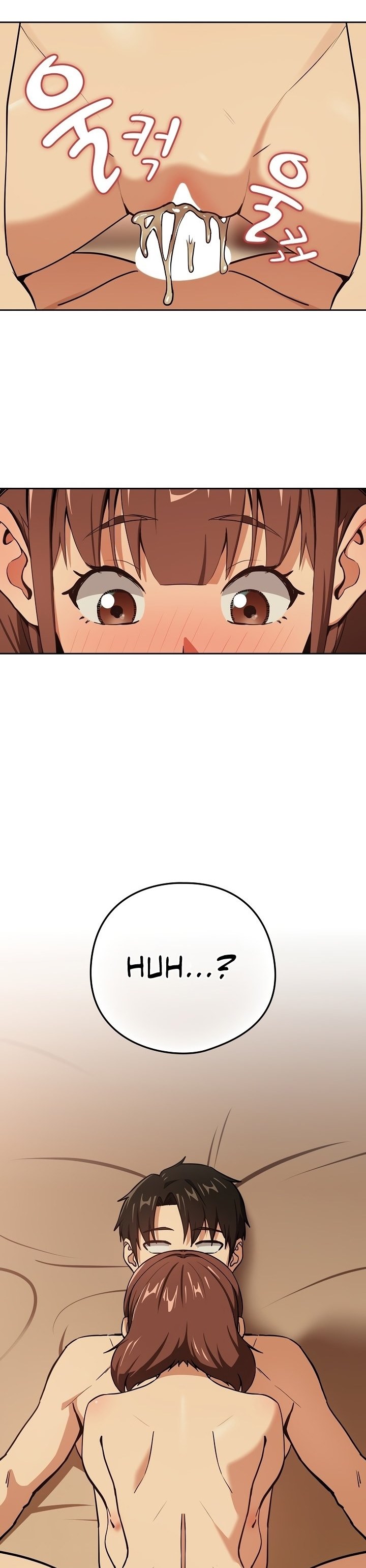 After Work Love Affairs - Chapter 50 3 After Work Love Affairs - Chapter 50 3