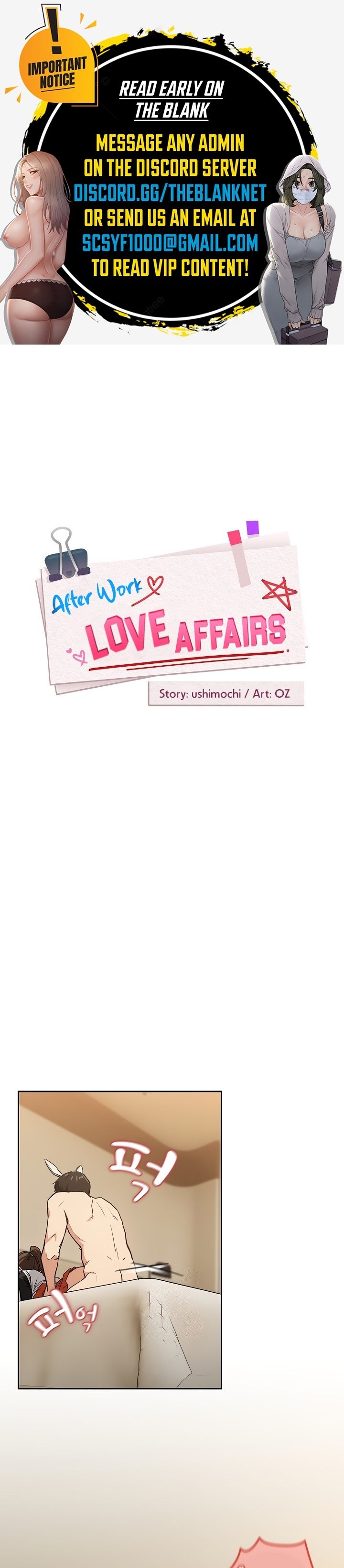 After Work Love Affairs - Chapter 54 2 After Work Love Affairs - Chapter 54 2