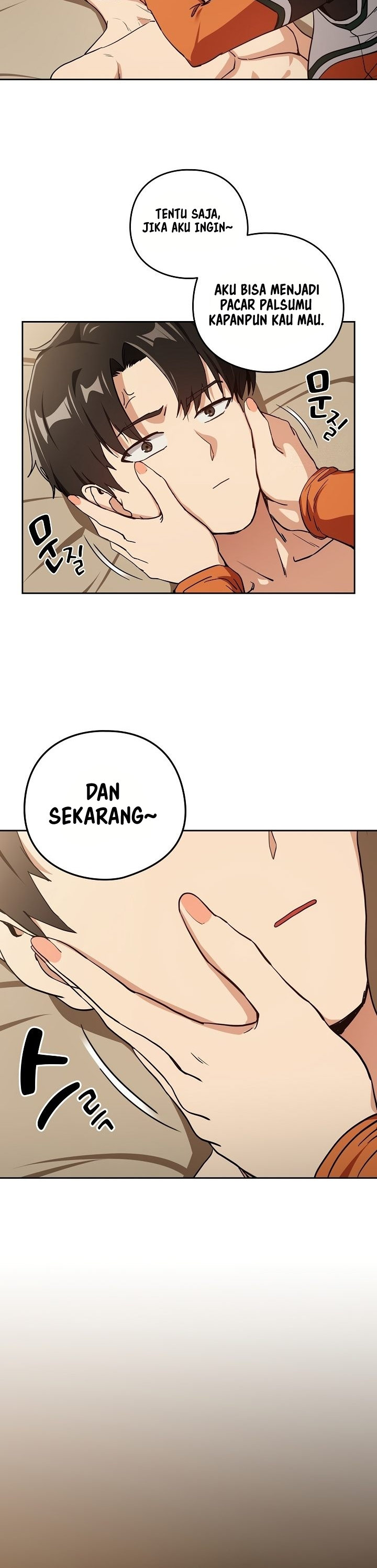 After Work Love Affairs - Chapter 54 22 After Work Love Affairs - Chapter 54 22